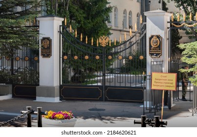 Sevastopol Russia - June 2019: The Headquarters Of The Black Sea Fleet