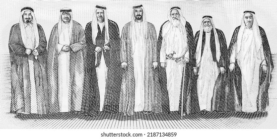 Seven founding fathers standing. Portrait from UAE United Arab Emirates 50 Dirhams 2021 Banknotes. - Shutterstock ID 2187134859