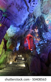 The Seven Star Reed Flute Cave