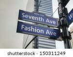 Seventh avenue sign in New York City