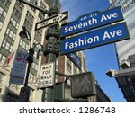 seventh avenue sign nyc