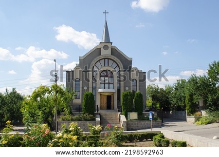 Seventh-day Adventist Church in Uman, Ukraine (: 