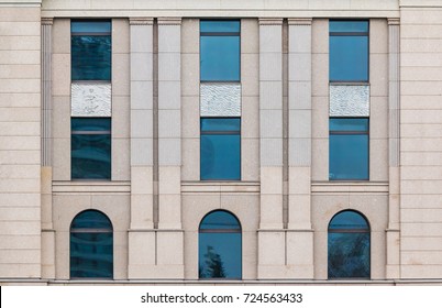 Several Windows In A Row On Facade Of Urban Office Building Front View, St. Petersburg, Russia