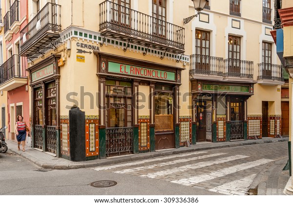 Seville Spain May 24 12 Famous Stock Photo Edit Now