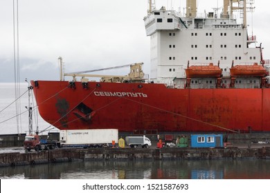 Sevmorput - Nuclear-powered Ice Breaking Lighter Aboard Ship Carrier, Russian Container Ship Anchored Container Terminal Commercial Seaport. Pacific Ocean, Kamchatka Peninsula, Russia - Aug 26, 2019