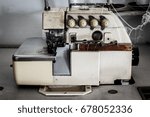 Sewing machine