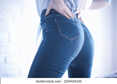 Asian Girl Big Ass In Jeans