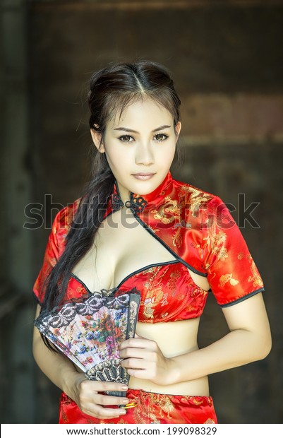Sexy china girl