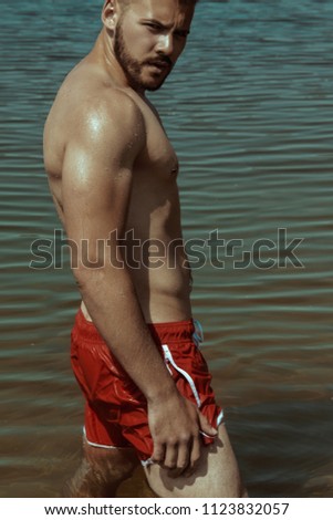 sexy male hunk Japanese public nude