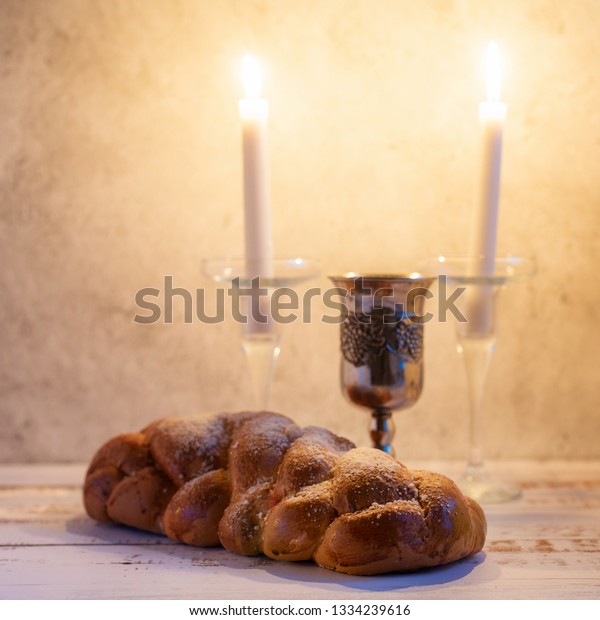 Shabbat Shalom Challah Bread Shabbat Wine Stock Photo 1334239616 ...