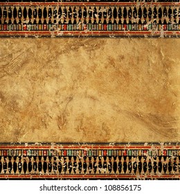 Egyptian Pattern Images Stock Photos Vectors Shutterstock