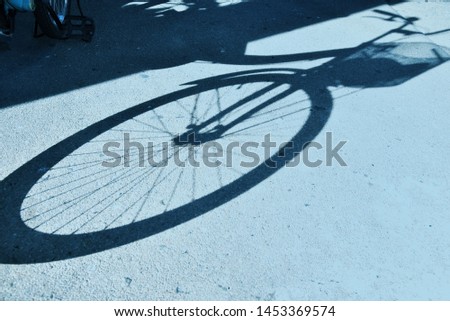 Similar – Image, Stock Photo Accede Bicycle Transport