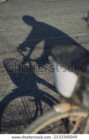 Similar – Image, Stock Photo Accede Bicycle Transport