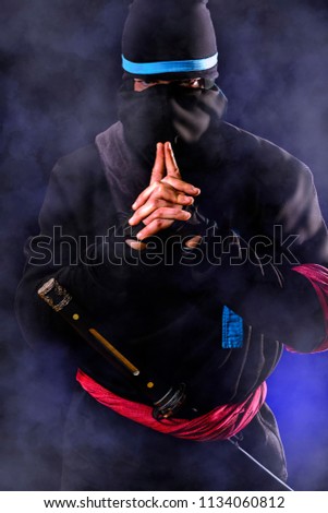 The Shadow Ninja with Katana