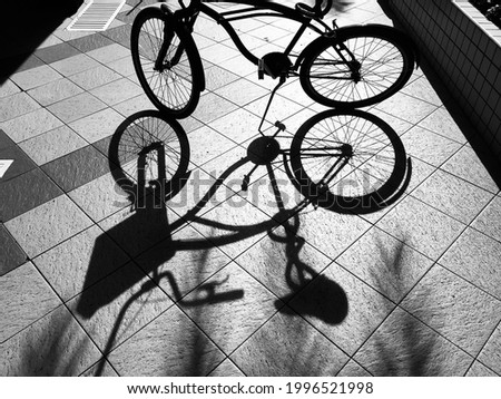 Similar – Image, Stock Photo South City Scooters