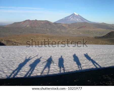 Shadow of Trekking