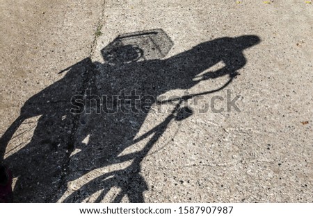 Similar – Image, Stock Photo Accede Bicycle Transport