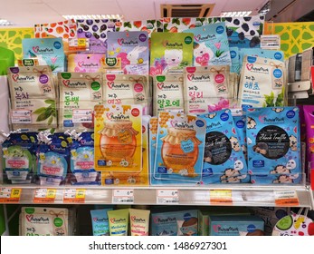 Shah Alam, Malaysia - 20 July 2019 : Brands A Facial Sheet Mask For Sell On Display For Sell In The Supermarket Shelf With Selective Focus.