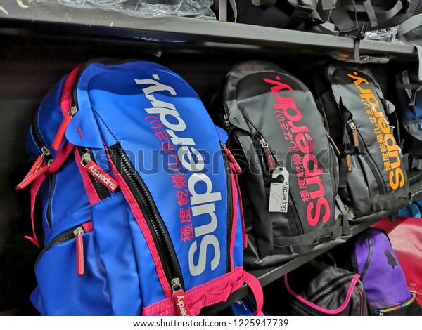 superdry backpack sale uk