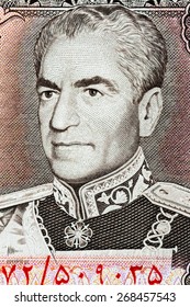 Shah Of Iran Closeup