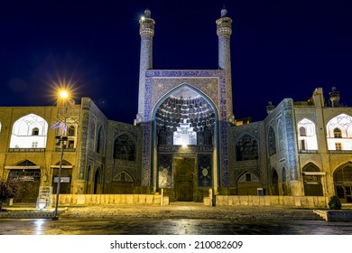 The Shah Mosque In Isfahan, Iran