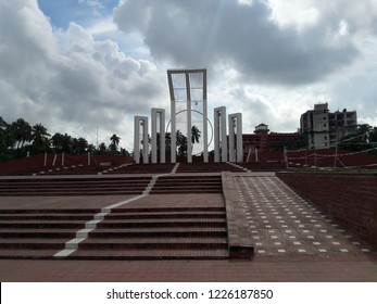 Shaheed Minar In Khulna City