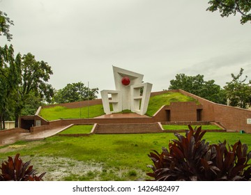 The Shaheed Sylhet Minar Is A National Monument, Bangladesh, Established To Commemorate Those Killed During The Bengali Language Movement Demonstrations Of 1952 In Then East Pakistan