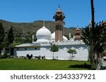 The Shahi Mosque is the main mosque in the town of Chitral, Khyber Pakhtunkhwa built in 1924.