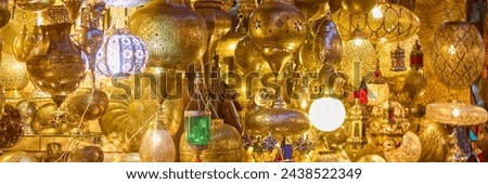 Shaining moroccan metal lamps in the shop in medina of Marrakesh, Morocco Stock photo © 