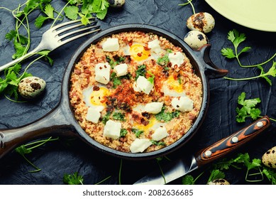 Shakshuka, Israeli Cuisine,mix Of Tomato Sauce, Fried With Hot Peppers, Spices, Minced Meat And Eggs.Scrambled Eggs