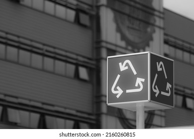 Shallow Depth Of Field (selective Focus) Details With A Recycle Sign Near A Recycling Facility At A Shopping Centre.