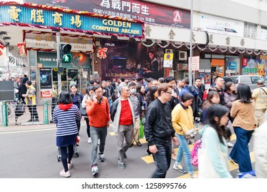 Computer Crowd Stock Photos Images Photography Shutterstock