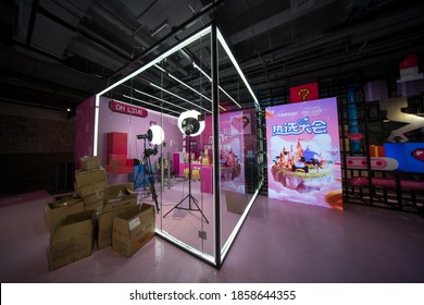 Shanghai / China - 11 7 2020: Official Live Commerce Studio For Alibaba Tmall & Taobao Double 11 Online Shopping Festival, TX Huaihai Shopping Mall