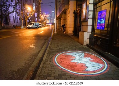 Shanghai, China. 17 March 2018. Entrance To The Captain Speakeasy Bar In Shanghai