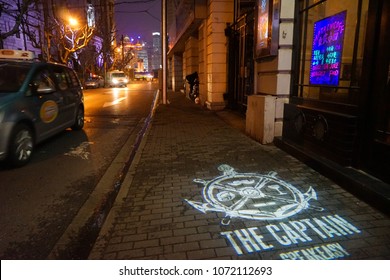 Shanghai, China. 17 March 2018. Entrance To The Captain Speakeasy Bar In Shanghai