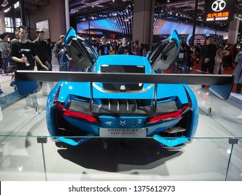 Gull Wing Door Images Stock Photos Vectors Shutterstock