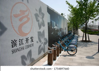 Shanghai, China - April 27 2011: A Bike Share Docking Station At The Shanghai Corniche Waterfront Esplanade