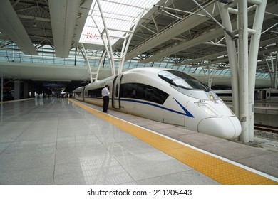 SHANGHAI, CHINA - August 16: High Speed Train Departure On August 16, 2014 In Shanghai,China.Chin A Has The World's Longest High Speed Rail Network (over 9,300 Km).