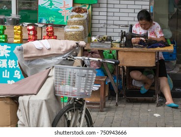 Shanghai China/ August 5th 2016: Taylor Made On The Street