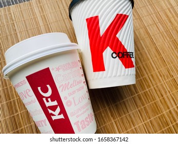 Shanghai / China - February 27, 2020: KFC Paper Cups. KFC Servers Different Kind Of Coffee, Soy Milk And Tea. KFC Serves Breakfast And Afternoon Tea Options In China.