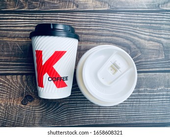 Shanghai / China - February 27, 2020: KFC Paper Cups. KFC Servers Different Kind Of Coffee, Soy Milk And Tea. KFC Serves Breakfast And Afternoon Tea Options In China.