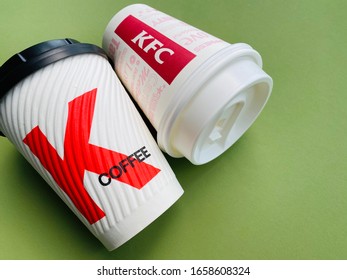 Shanghai / China - February 27, 2020: KFC Paper Cups. KFC Servers Different Kind Of Coffee, Soy Milk And Tea. KFC Serves Breakfast And Afternoon Tea Options In China.