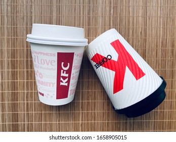 Shanghai / China - February 27, 2020: KFC Paper Cups. KFC Servers Different Kind Of Coffee, Soy Milk And Tea. KFC Serves Breakfast And Afternoon Tea Options In China.