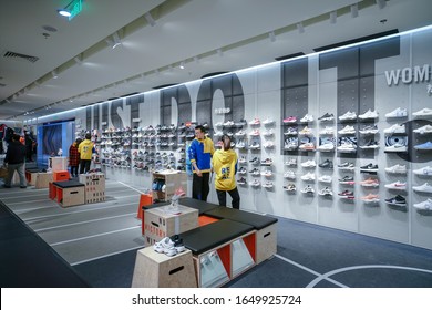 5,536 Nike store Images, Stock Photos & Vectors | Shutterstock