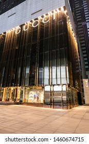 Shanghai, China - July 6, 2019: Exterior Of Gucci Shanghai Golden Eagle Square Store In Jinying Shopping Center Alongside North Shaanxi Road In Jingan District.