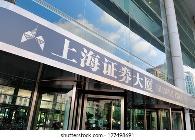 上海证券交易所images Stock Photos Vectors Shutterstock