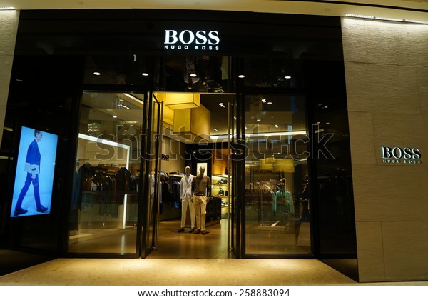 hugo boss ifc mall