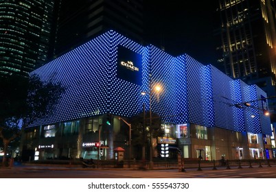 SHANGHAI CHINA - NOVEMBER 1, 2016: Hong Kong Plaza Shopping Mall N The Luwan District.