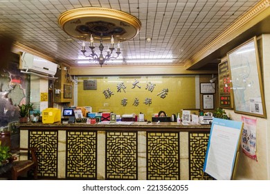 SHANGHAI, CHINA - Oct 13, 2021: A Vintage Interior Of A Pawn Shop Reception In Shanghai, China