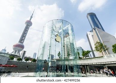 Shanghai, China - on May 25, 2016:The Apple store at the IFC Mall in Lujiazui Financial District?Apple Corp is a high-tech company in the United States? - Shutterstock ID 427499236